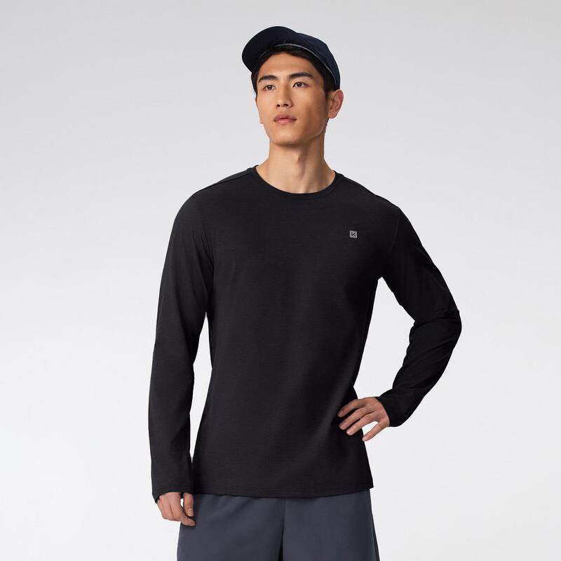 Keep Men's Long Sleeve Quick-Dry Sports T-Shirt