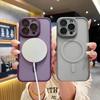 Translucent Matte Shockproof Case For iPhone 16 15 14 13 12 11 Pro Max Plus Case For Magsafe Magnetic Wireless Charge Cover