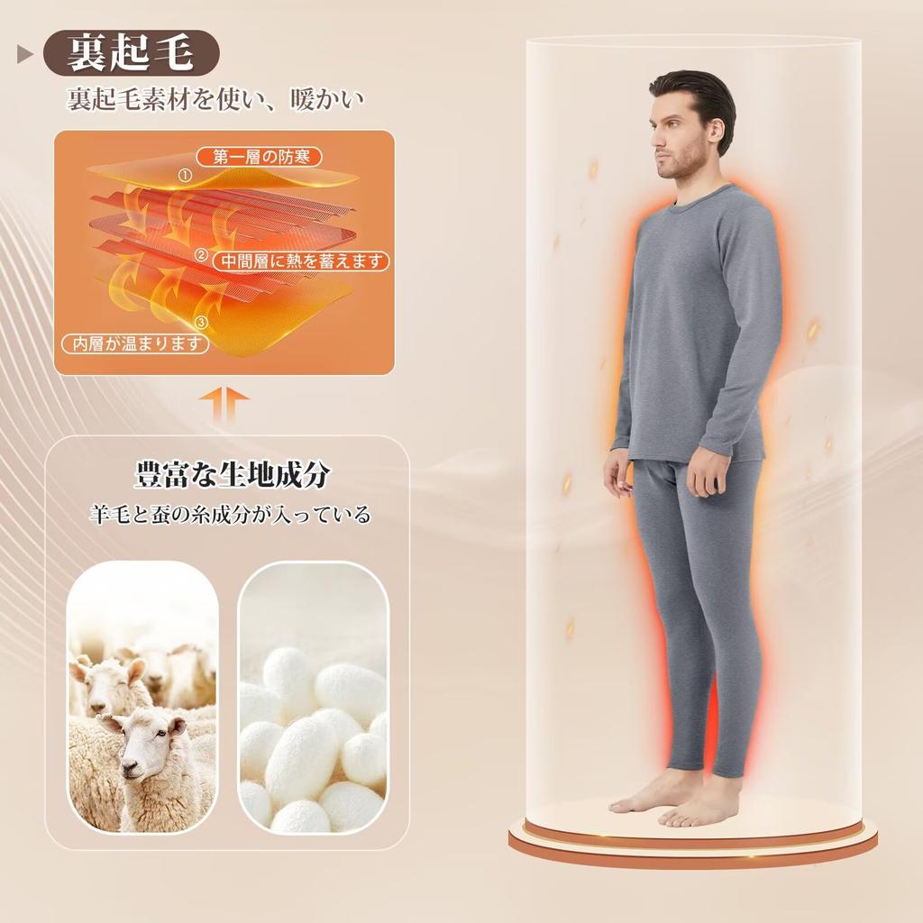Rovidorx Warm Innerwear Top and Long Thermal Thermal Size Men's Set, Fleece-Lined, Heattech, Bottoms, Sleeves, Tights, Undershirt, Underwear,