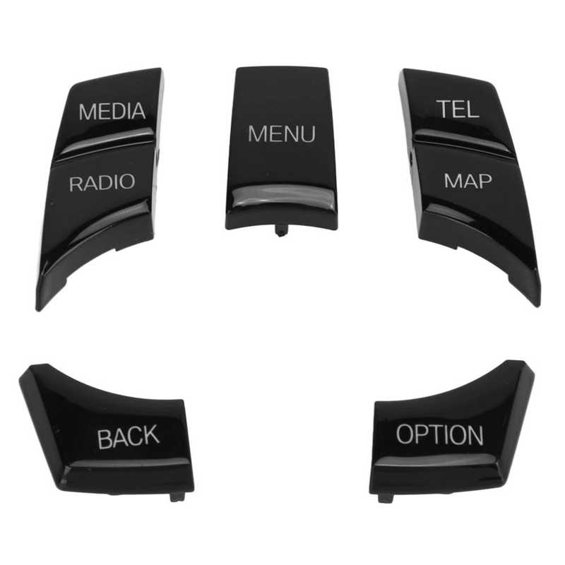 Automobile Interior Multimedia Button Cover Molding Trim Replacement For BMW 3 Series F30 LCI 5 Series F10