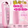 Vibrator Orgasm Squirting Princess 3 in Nipple electric adult toy for adult 10 made of soft silicone [External 1] attack, clitoris, squirting,