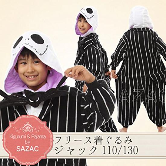 SAZAC Fleece Jack Kigurumi for Children, 110cm, CRE-123F