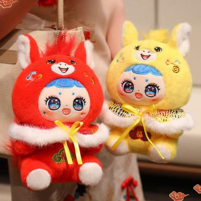 2026 Ano do Cavalo Boneca de Pelúcia Decoração Riqueza Felicidade Símbolo da Sorte Boneca de Cavalo Presente de Ano Novo Chinês