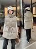 Gilet à capuche en coton style coréen à resserrer à la taille pour femme - Mode Automne/Hiver et Gilet Épais