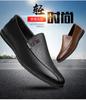 Men's casual leather shoes, work shoes, pedal shoes, trendy British men's shoes