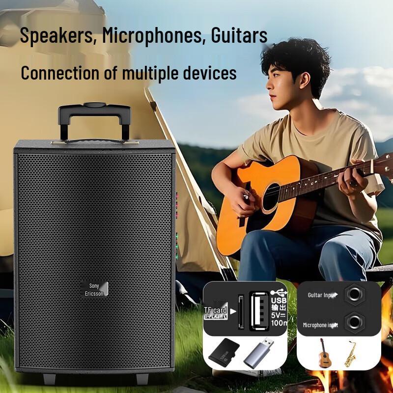 Soyea SA-X23 15-inch Portable Karaoke Trolley Speaker CN Plug (adapter Included)