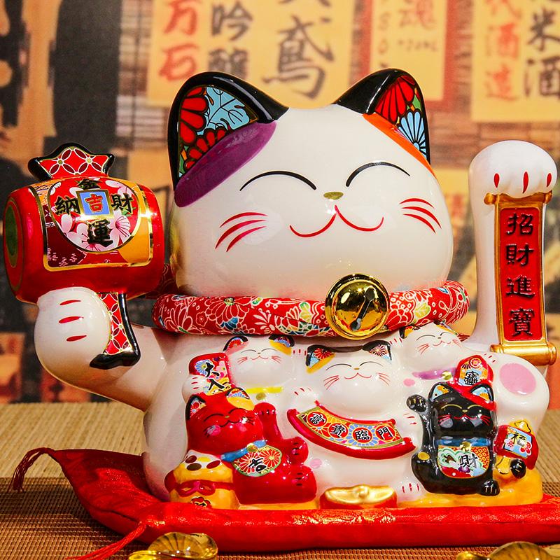 

8-inch Electric Waving Arm Ceramic Fortune Cat Figure for Home Entrance Decor / Feng Shui