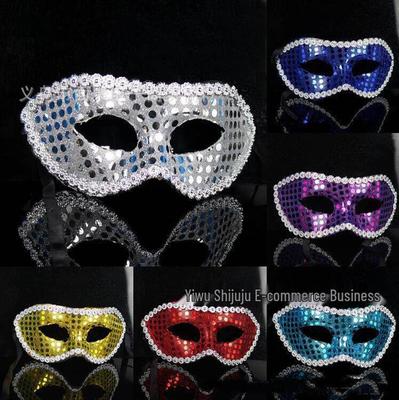Halloween Sequin Fabric Flat Head Cardan Mask with Lace Ball for Men & Women, Available In All Colors