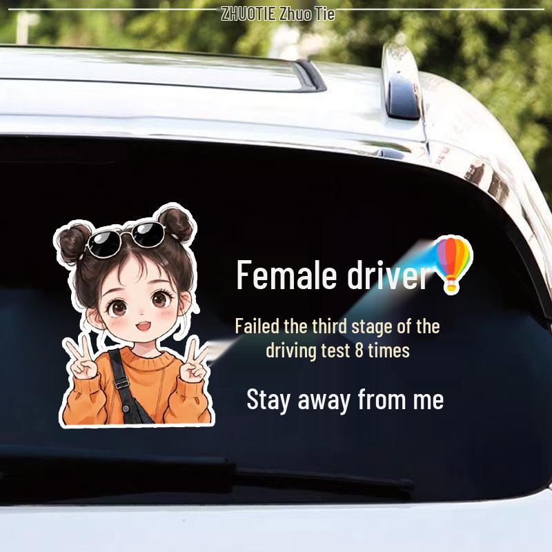 Waterproof Reflective Car Sticker: Female Driver's 8 Failed Attempts at Stage 3 Driving Test – Humorous Warning & Sun Protection