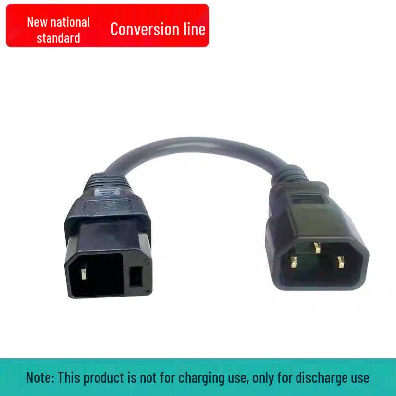 Universal Electric Vehicle Conversion Cable for Tricycles