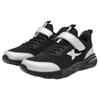 Xtep Kids' Basic Mesh Running Shoes