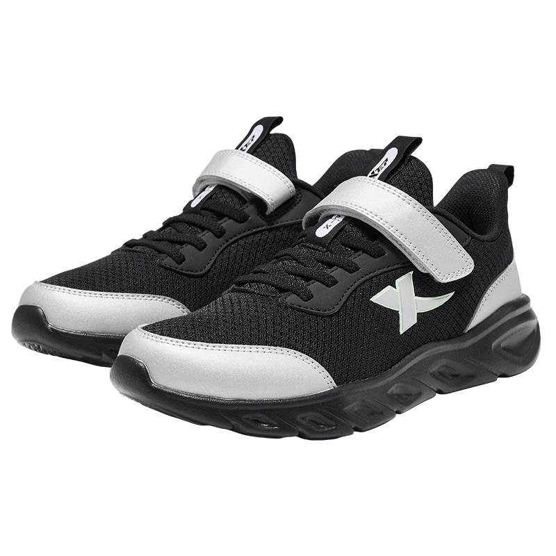 Xtep Kids Basic Mesh Running Shoes EU 33