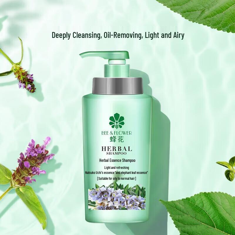 Fenghua Classic Herbal Essence Shampoo