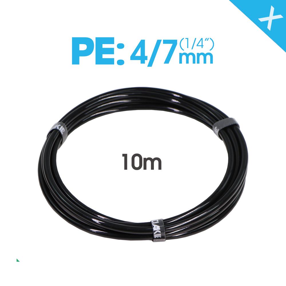 45W 0.2MM Misting Kit Pump Auto Self-priming Watering Cooling System Garden Patio Irrigation Outdoor Mister System Timer Control