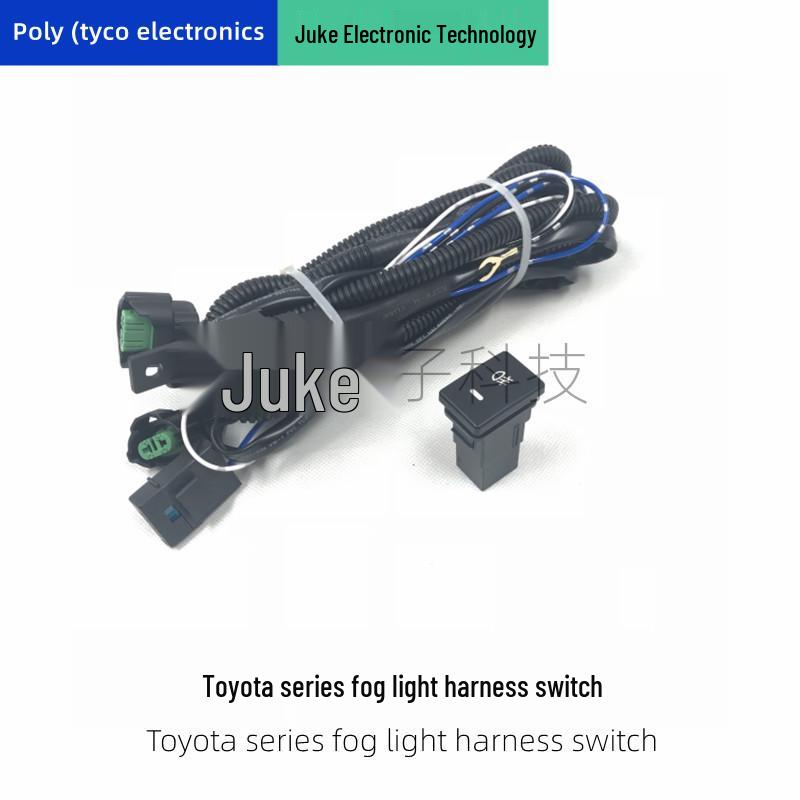 

Toyota Corolla & Land Cruiser Fog Light Wiring Harness & Switch Copper Wire