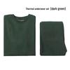 Xunqi Men's Thickened Modal Thermal Underwear Set