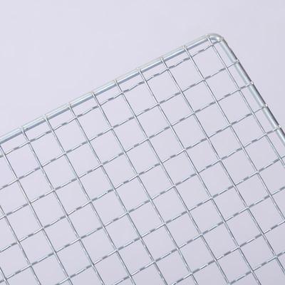 SMVP Rectangular BBQ Grill Rack