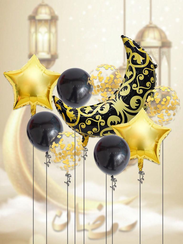 Eid Mubarak Round Star Moon Foil Balloon Ramadan Kareem Islamic Muslims Umrah Mubarak Eid Al Fitr Festival Party Decor Supplies