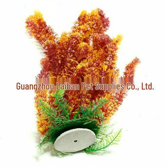 Aquarium Fish Tank Decorations: 46cm Simulation Underwater Plastic Aquatic Plants