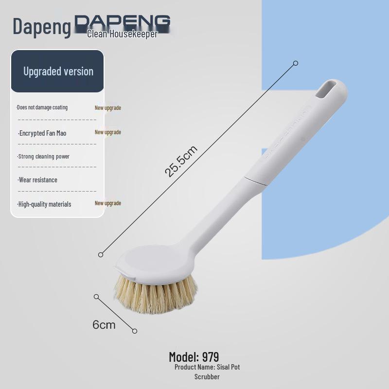 Sisal Long-Handled Pot Brush, Non-Stick, Strong Stain Removal, Safe for Pots, Kitchen Cleaning Tool