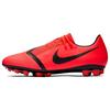 Phantom Venom Acadamy Pro AG 'Bright Crimson Black' Herren AV3038-600