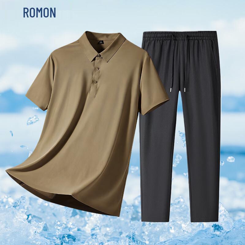 Romon Men's Ice Silk Quick-Dry Polo & Pants Set