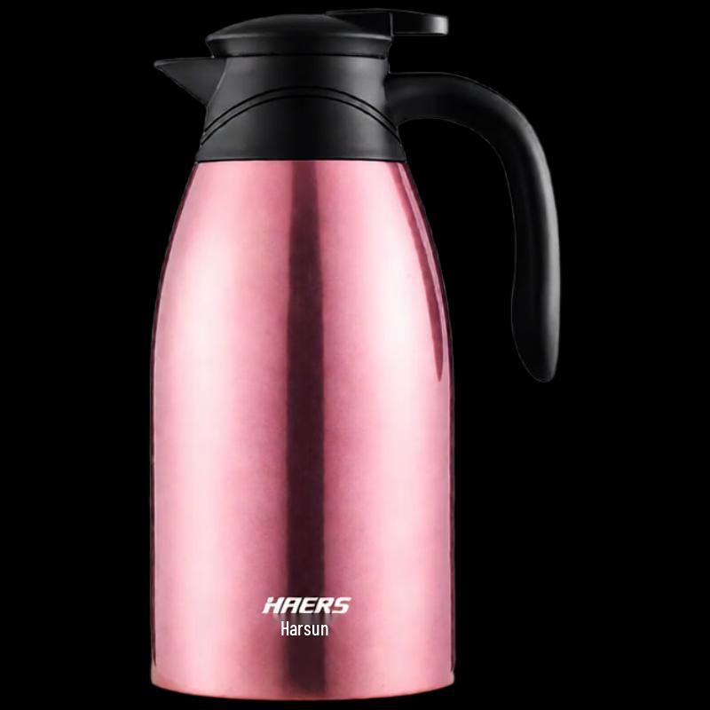 HAERS 2L Stainless Steel Insulated Thermos Pot