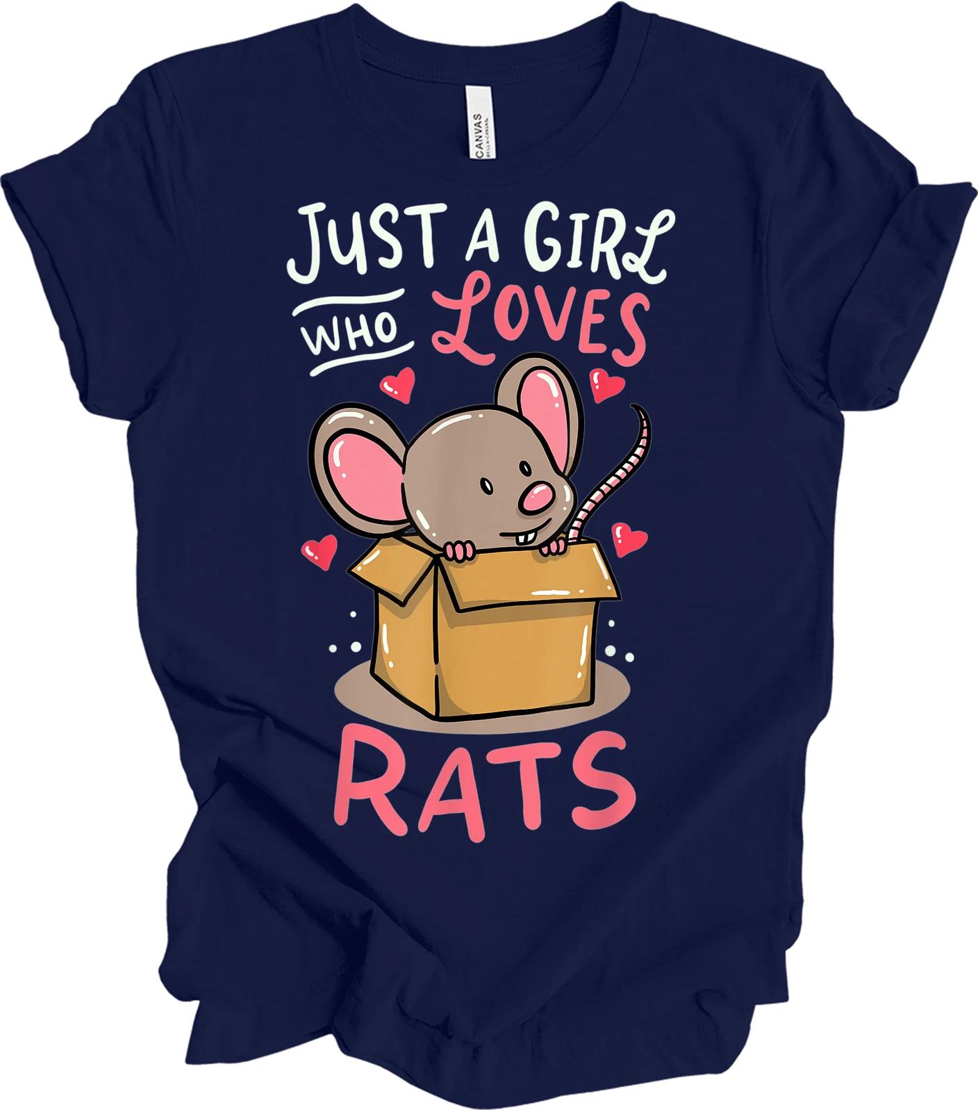 Just a Girl Who Loves Rats Cute Pet T shirt 4XL
