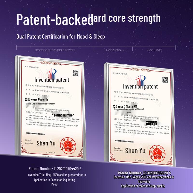 Jiangzhong 600 Billion CFU Sleep Probiotic