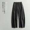 Summer Old Money Style Wide Leg Casual Trousers For Men