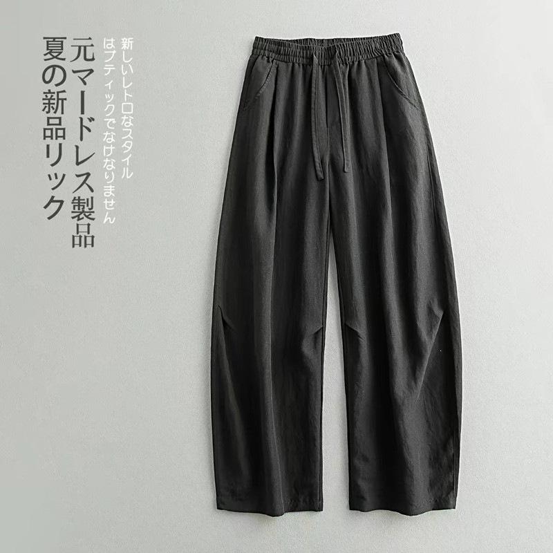 Summer Old Money Style Wide Leg Casual Trousers For Men