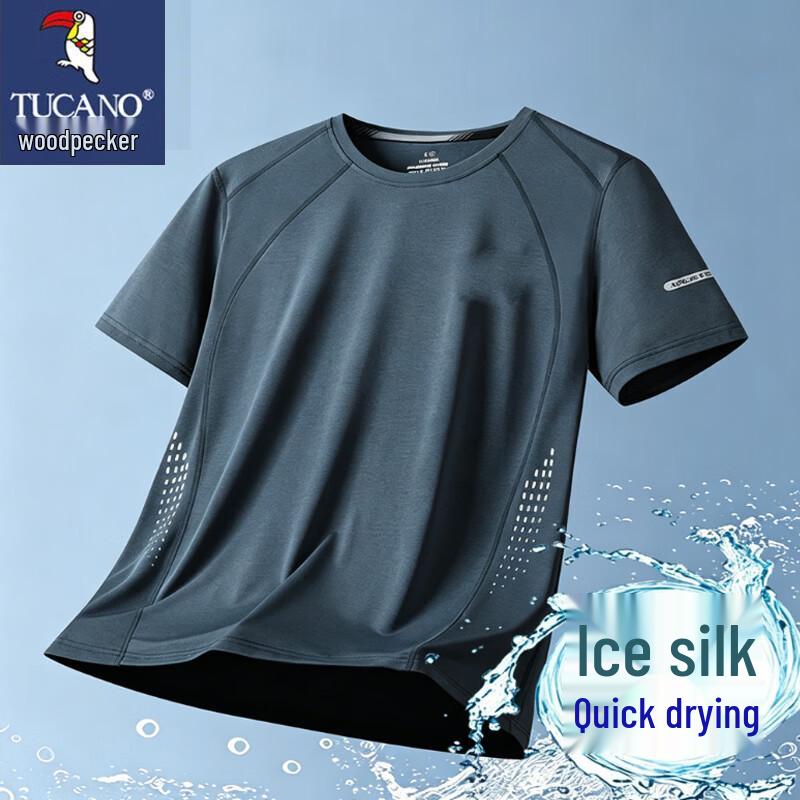 TUCANO Men s Ice Silk Quick-Dry Short Sleeve T-Shirt M