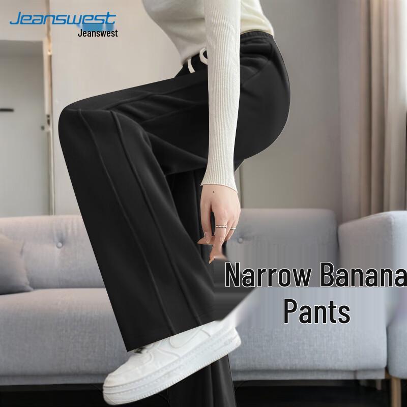 JEANSWEST Women's Petite High-Waist Straight-Leg Casual Pants