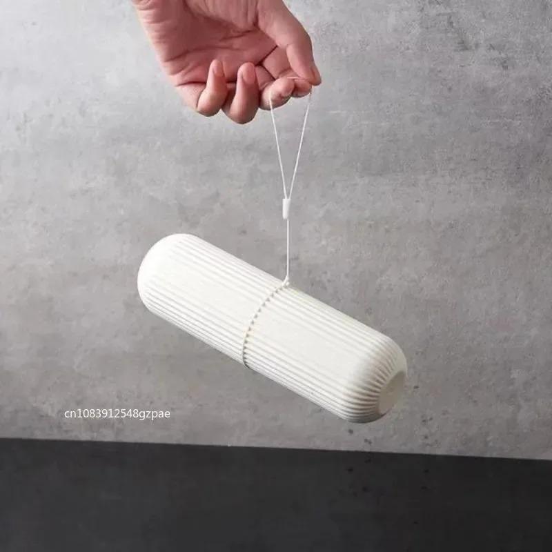 Travel Toothbrush Box Vertical Stripe Portable Mouthwash Cup Brushing Cup Washing Cup Toothware Box Toothpaste Storage Cartridge
