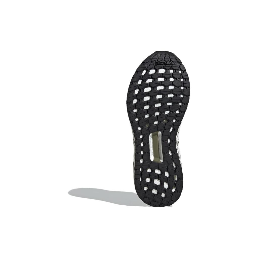 New Adidas Ultra Boost 20 By Stella Mccartney Trace Khaki Black White Women's IF6054