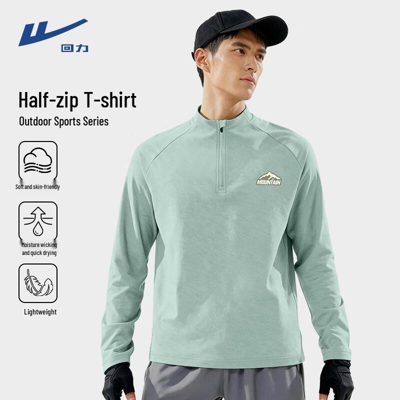 Warrior Men s Half-Zip Long Sleeve Quick-Dry Sport T-Shirt 3XL