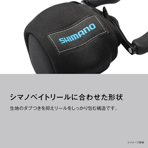 Shimano Reel Guard (Bait Type) BP-072Y Black M