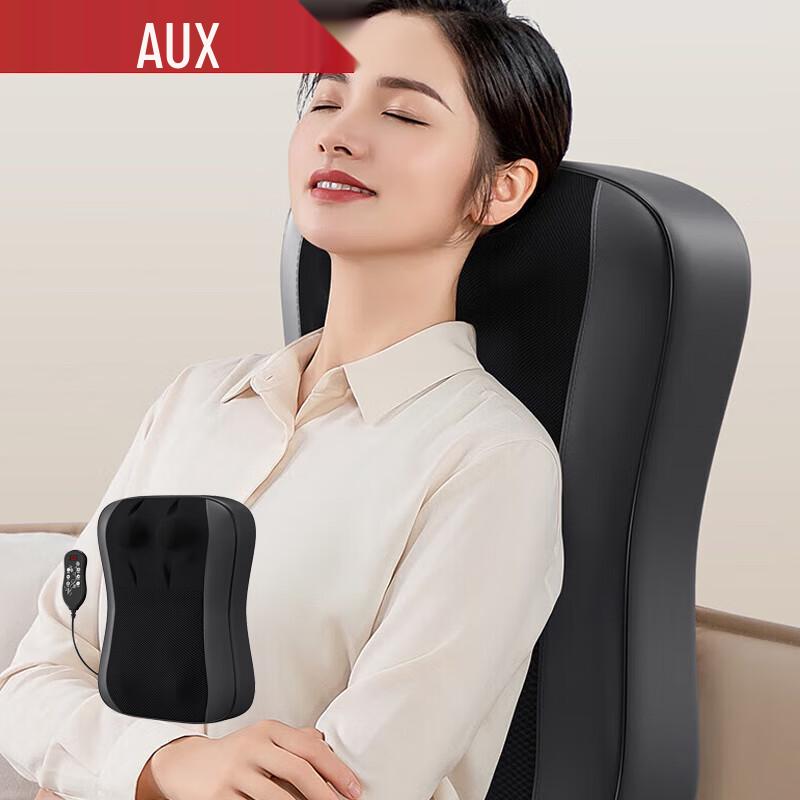 AUX K6 Full-Body Kneading Massage Cushion