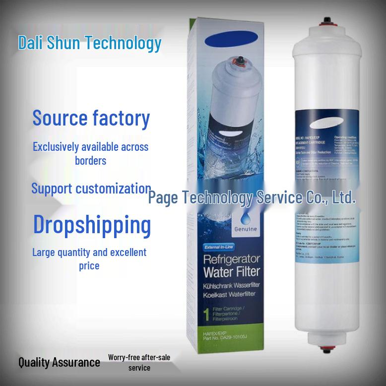 Refrigerator Water Filter DA29-10505J