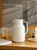 2025 New Model Large Capacity Thermos - Insulated Hot Water Kettle for Home and Dorm Use