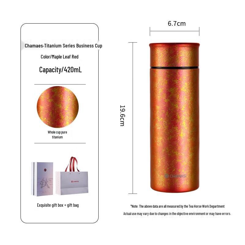 FUGUANG Alpha Titanium Business Water Bottle