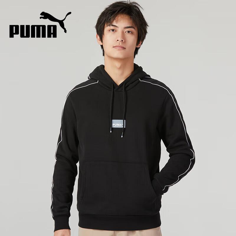 PUMA Men's Relaxed Fit Hoodie