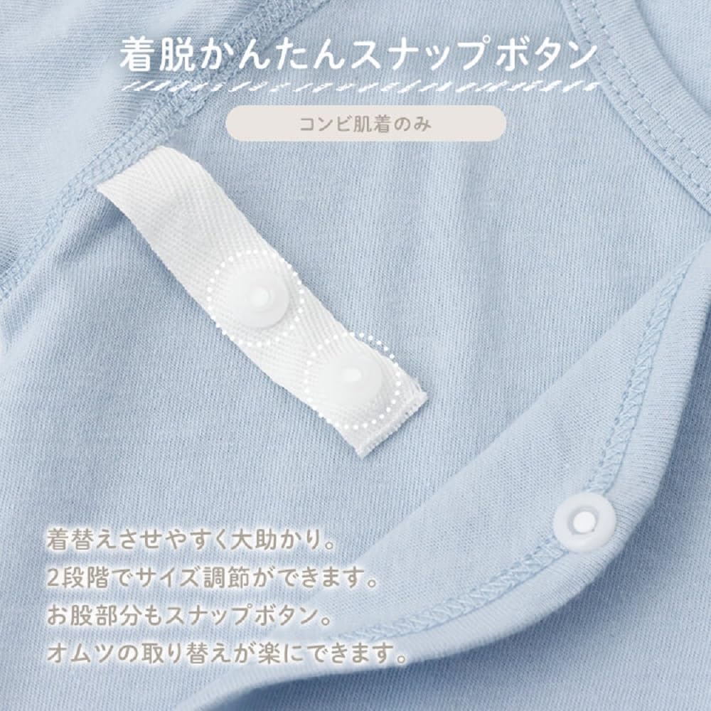 Set Short 4 Combination Newborn Baby Baby Cherry [Iris Plaza] 10-piece (6 Undershirts, Undershirts) Undershirts, Undershirts, Clothes, (pink)