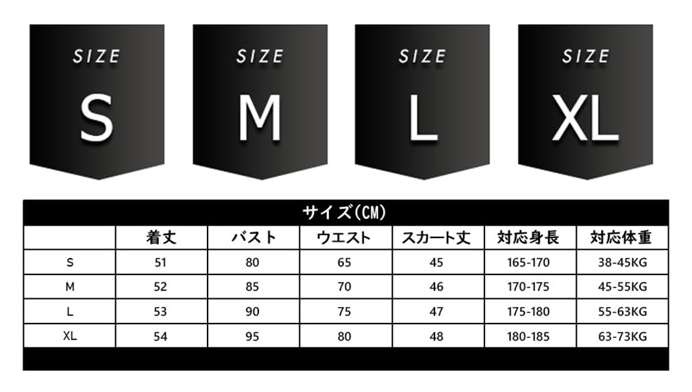 [MTKCNTL] Women's White and Red Shrine Maiden Cosplay Costume for Halloween, Mini Hakama, and Fox Costume, Cute and Elegant for Everyday Wear, Kimono,