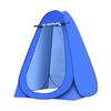 Portable Outdoor Shower and Changing Tent