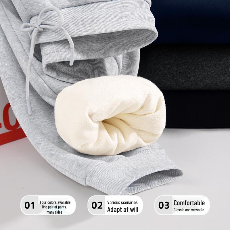 JEANSWEST LIFE Men's 2025 Thick Fleece-Lined Jogger Sweatpants