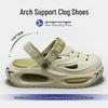 Men's Summer EVA Sole Non-Slip Odor-Resistant and Wear-Resistant Slippers