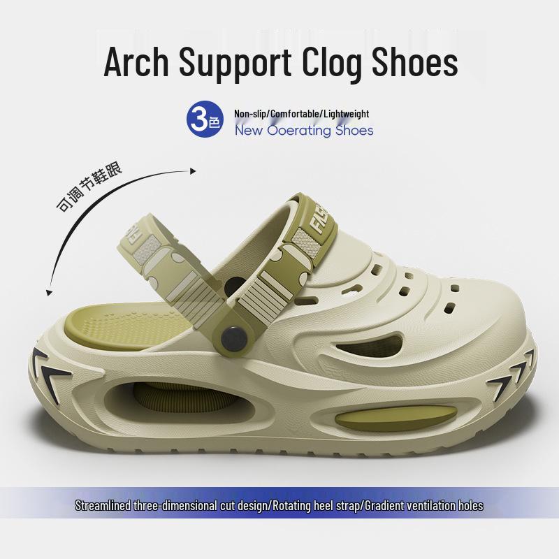 Men's Summer EVA Sole Non-Slip Odor-Resistant and Wear-Resistant Slippers