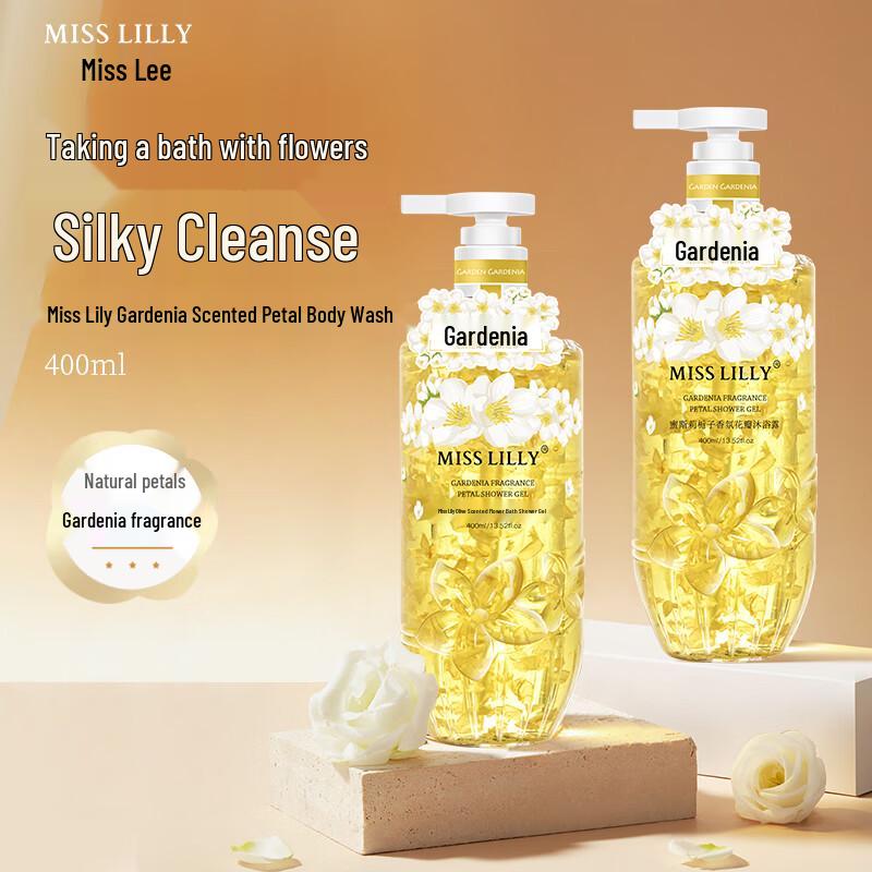 Miss Lilly Gardenia Petal Shower Gel