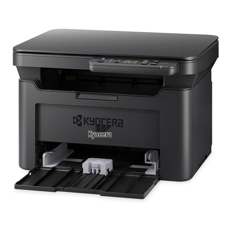 KYOCERA MA2000 A4 Black & White Laser Multifunction Printer CN Plug (adapter Included)